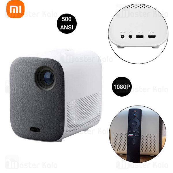 ویدیو پروژکتور هوشمند شیائومی Xiaomi Mi Smart Projector 2 دارای اسپیکر